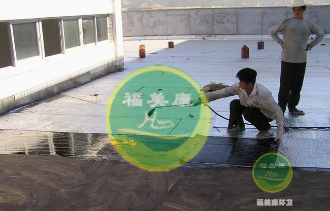 防水補漏工程